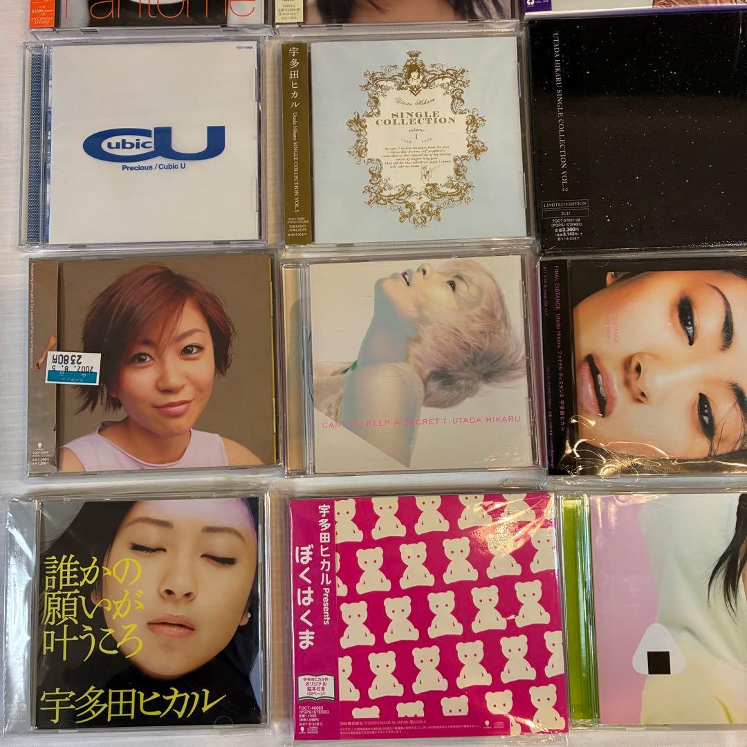 エルフ様用　宇多田ヒカル　　CDまとめて24枚セット