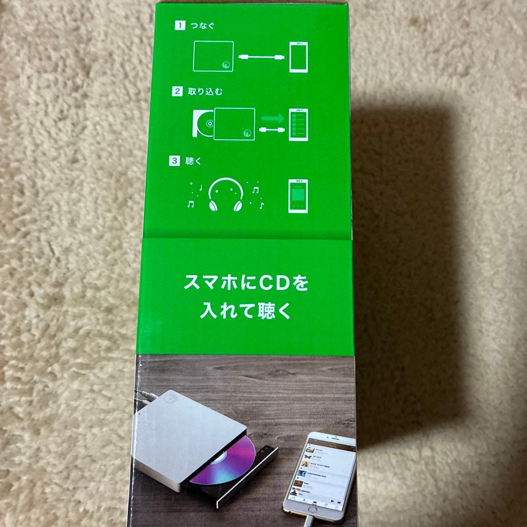 CDレコSE
