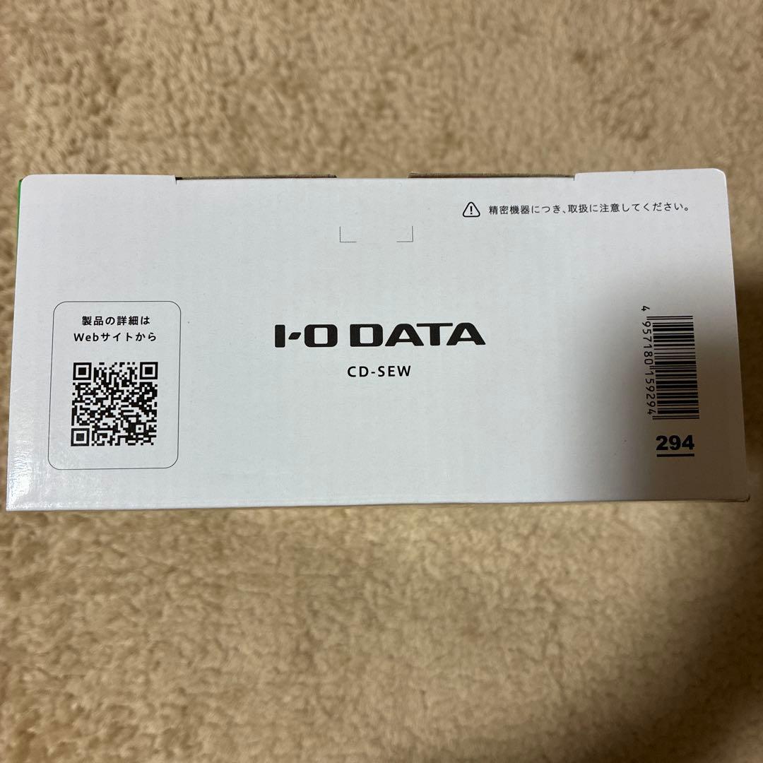 CDレコSE