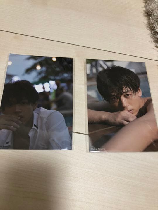 竹内涼真写真集 3冊セット
