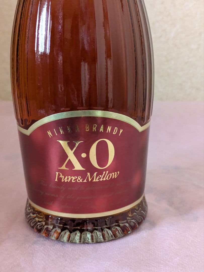 古酒 ニッカブランデー 3本セット V.S.O.P、 VSOPレザン、 XO