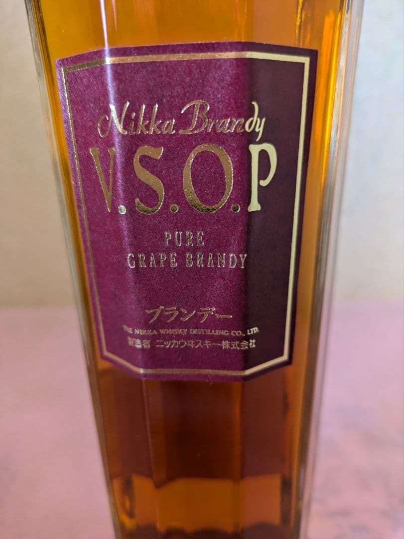 古酒 ニッカブランデー 3本セット V.S.O.P、 VSOPレザン、 XO