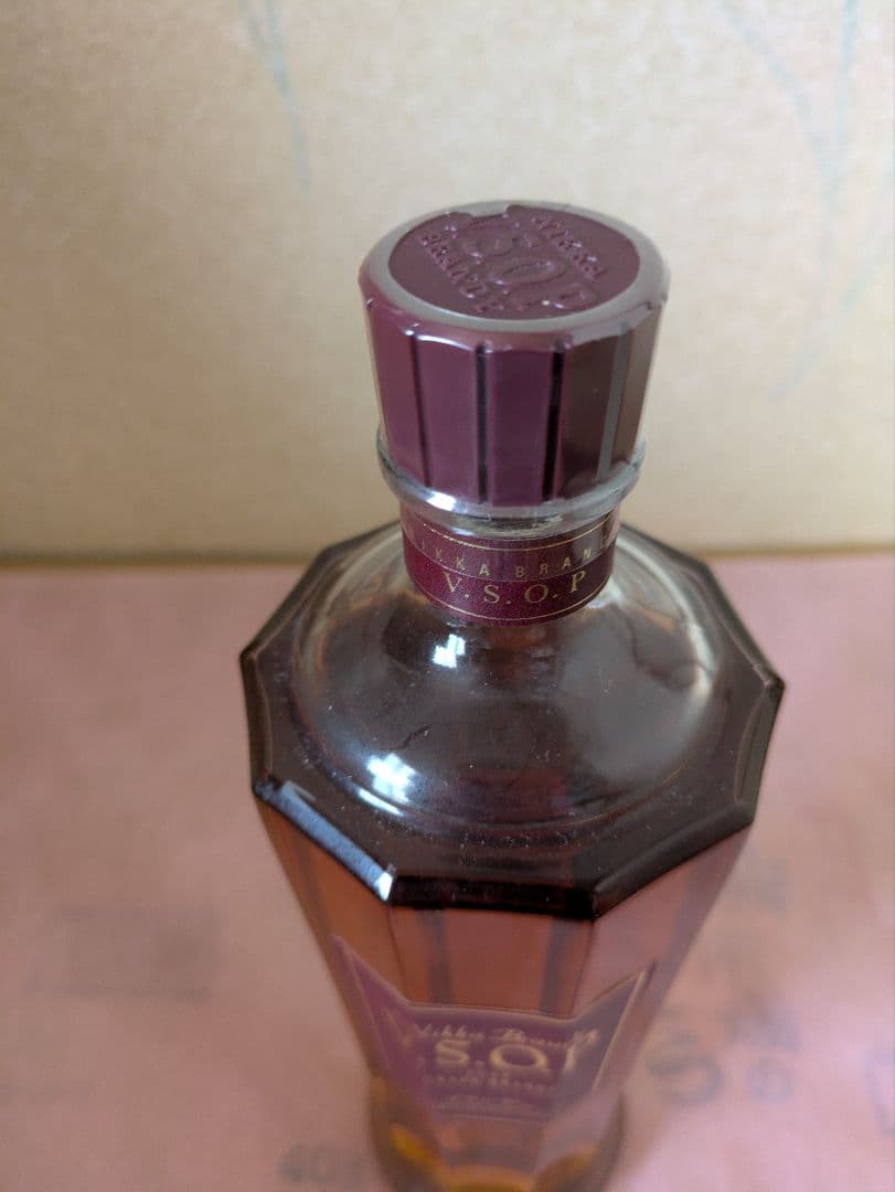 古酒 ニッカブランデー 3本セット V.S.O.P、 VSOPレザン、 XO