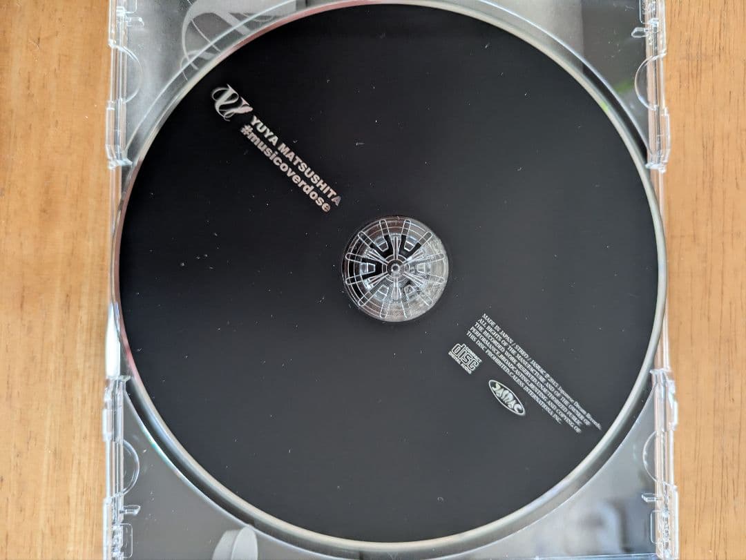 松下優也 CD #musicoverdose　サイン入り