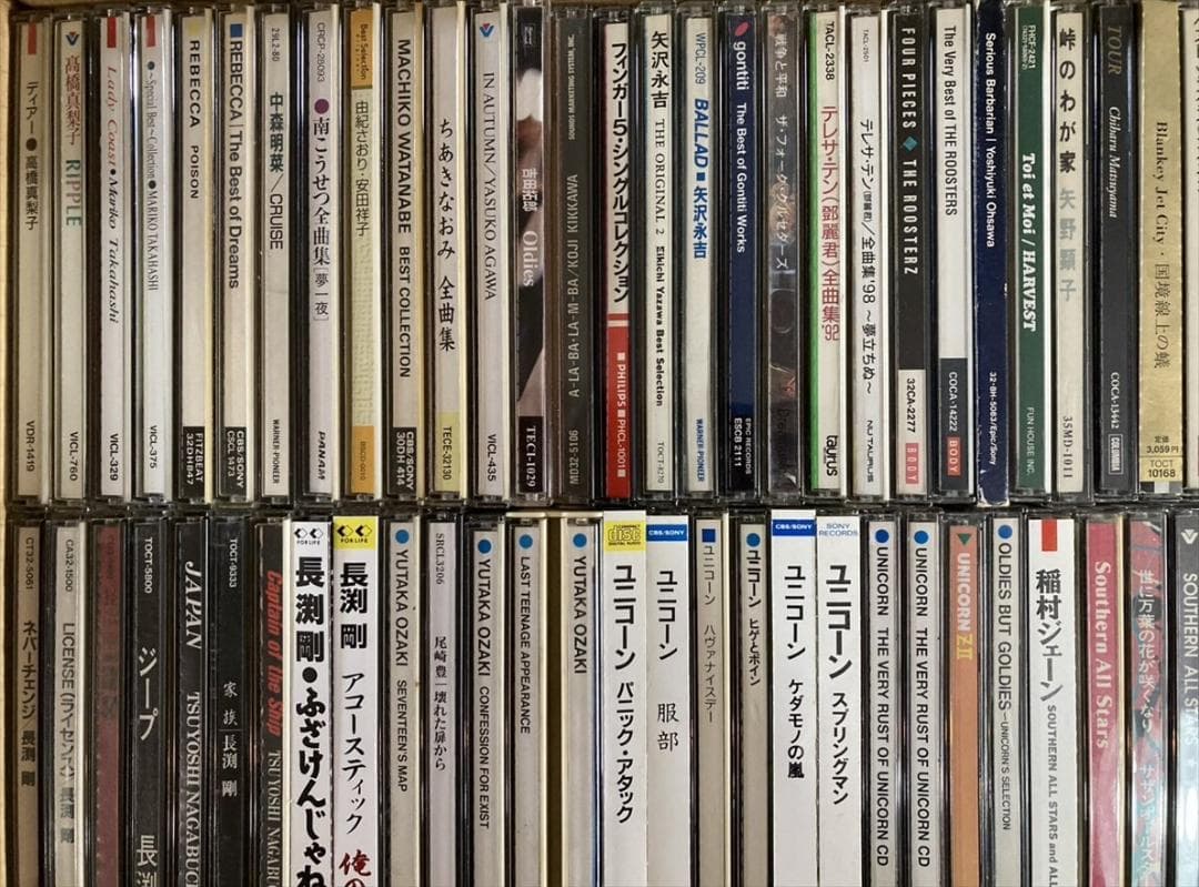 邦楽 J-POP CD アルバム まとめて約100枚セット [GR610]