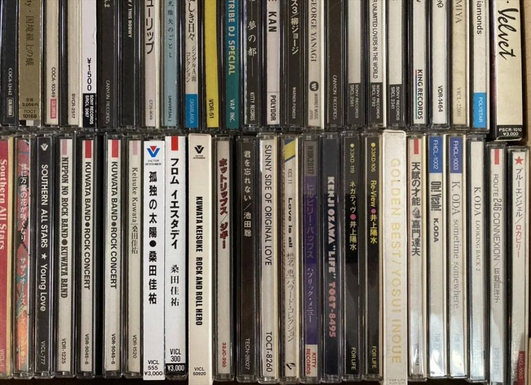 邦楽 J-POP CD アルバム まとめて約100枚セット [GR610]