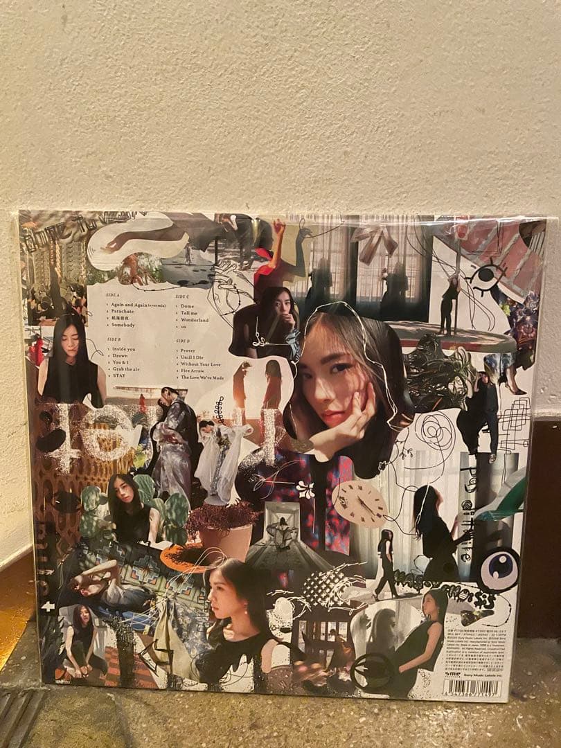 milet eyes 完全生産限定盤　アナログレコード