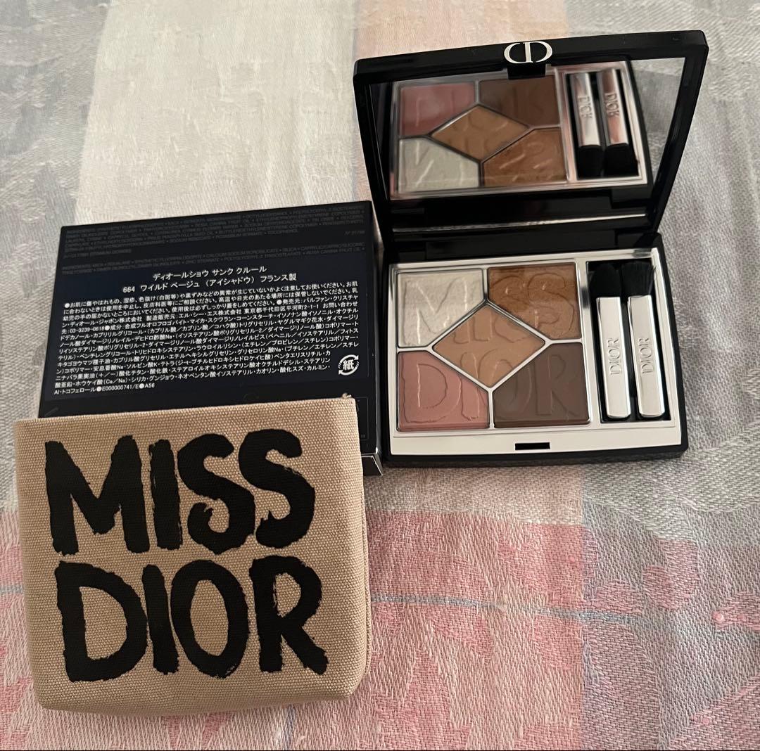 Dior DiorShow 5 Couleurs アイシャドウパレット