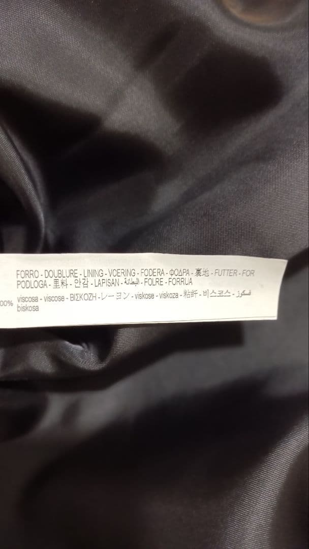 ZARA MANTECO ケープコート ポンチョ XS