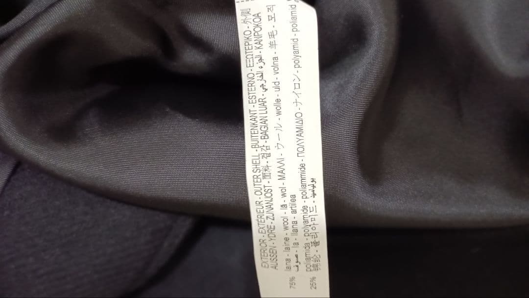 ZARA MANTECO ケープコート ポンチョ XS