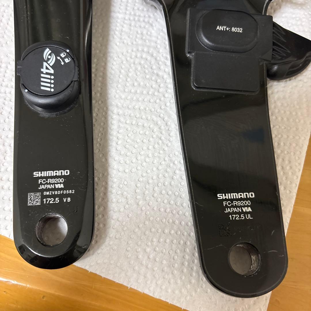 パーツ SHIMANO DURA-ACE FC-R9200 4iiii 172.5mm