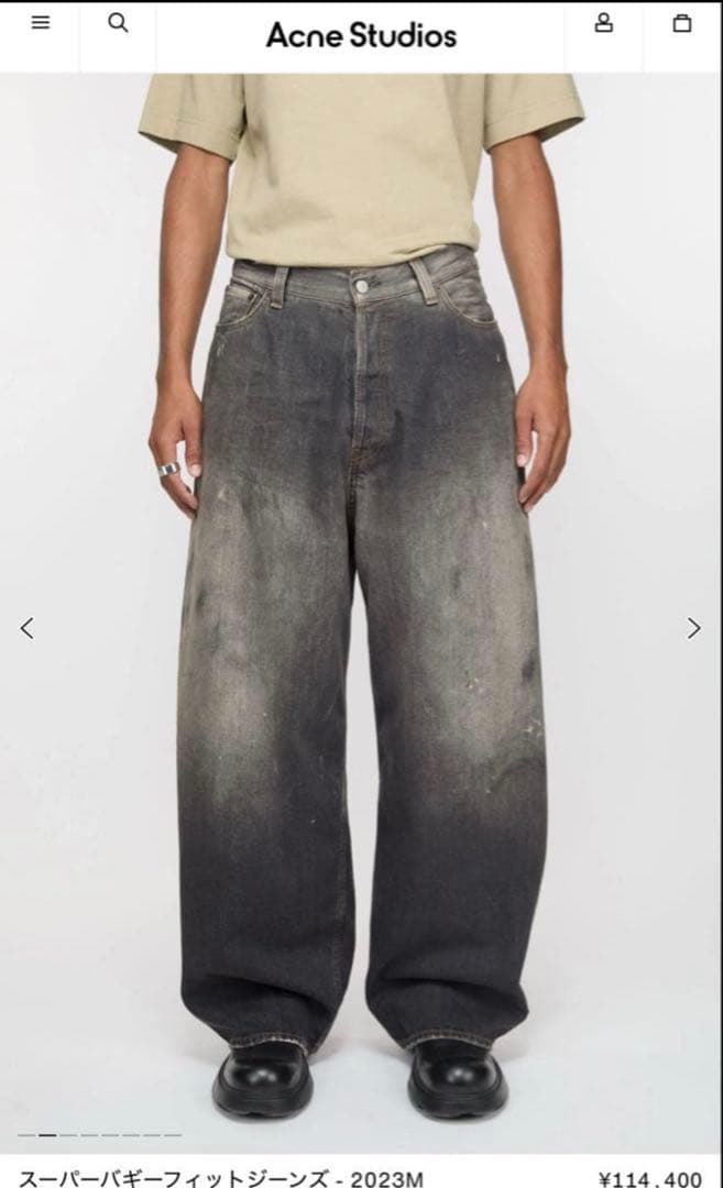 Acne Studios スーパーバギーフィットジーンズ 2023M