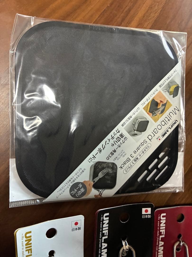 UNIFLAME 山クッカー3