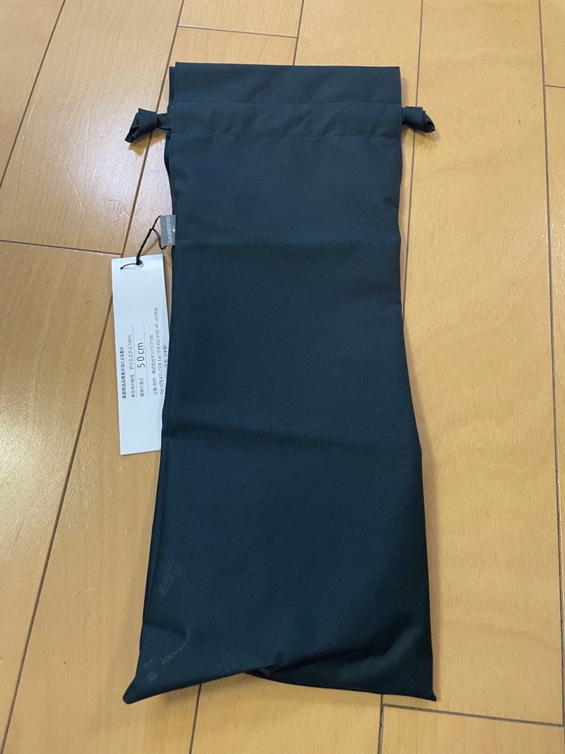 サンバリア100 50㎝フリル付き黒日傘折りたたみ傘✨美品