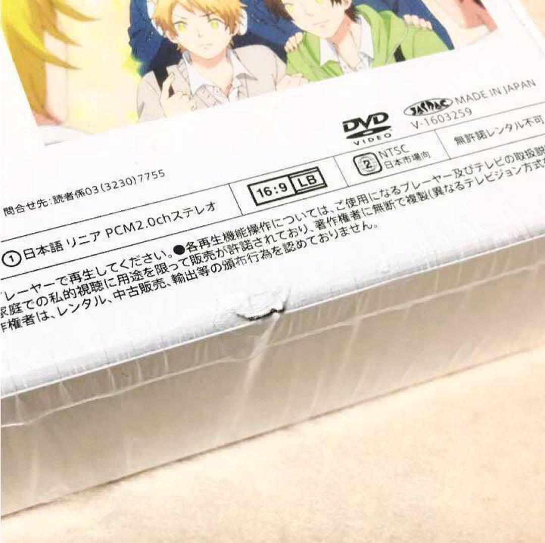 虹色デイズ 1〜14巻 円盤 特典付き