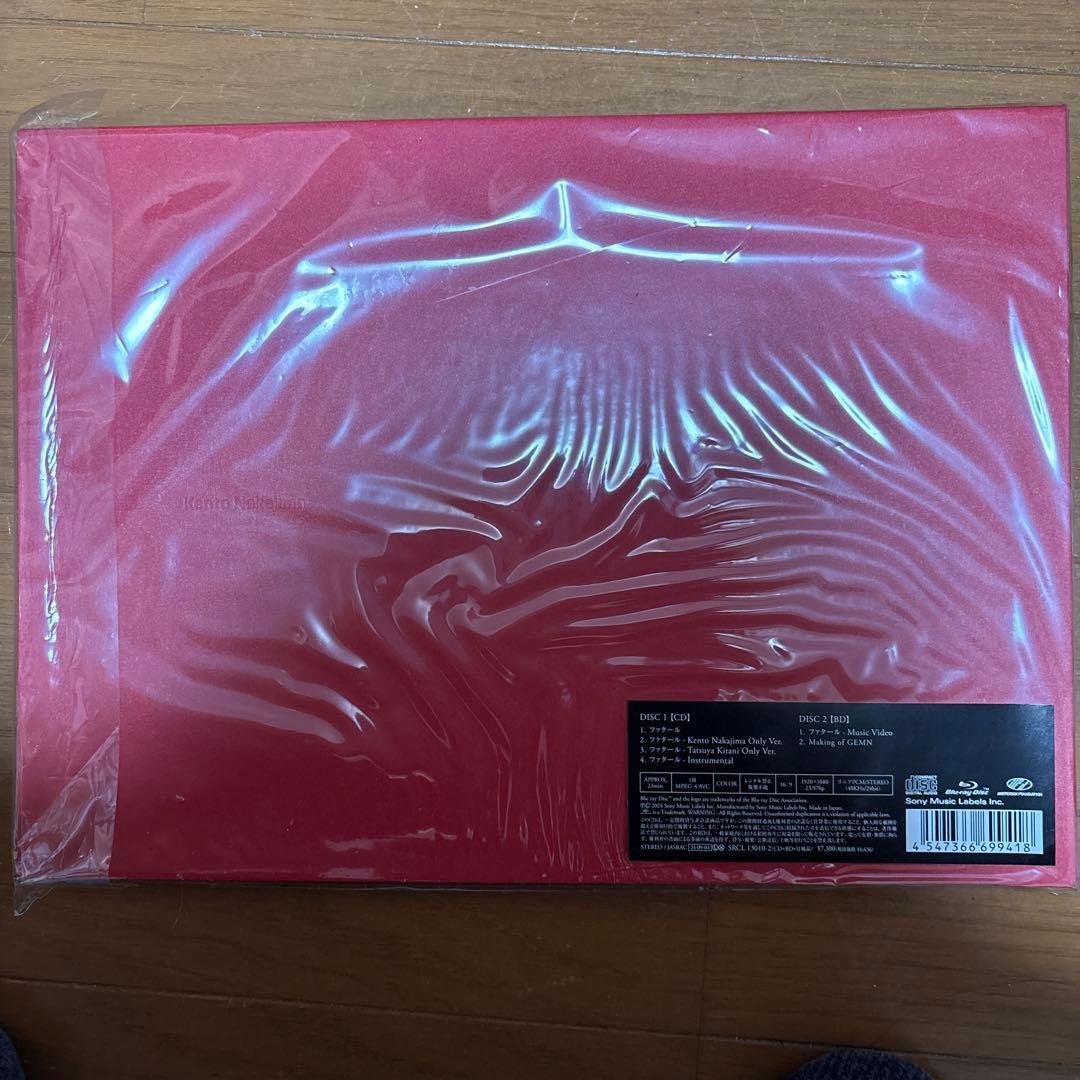 ファタール　Fatal ジェム　完全生産限定盤　GEMN盤 クリアファイル付き