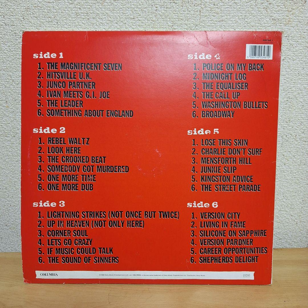 The Clash Sandinista! レコード