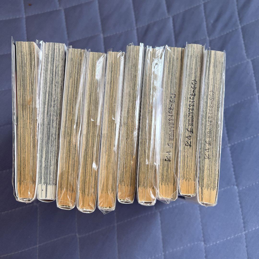 文豪ストレイドッグス 1～19巻 DEAD APPLE 1、2巻
