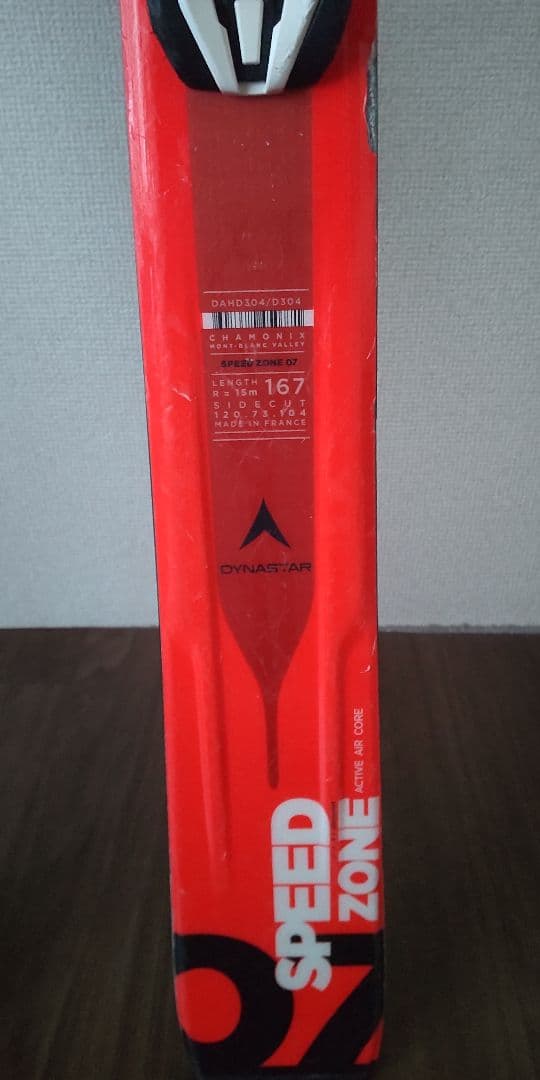 Dynaster スキー板 Speed Zone 7+Xpress