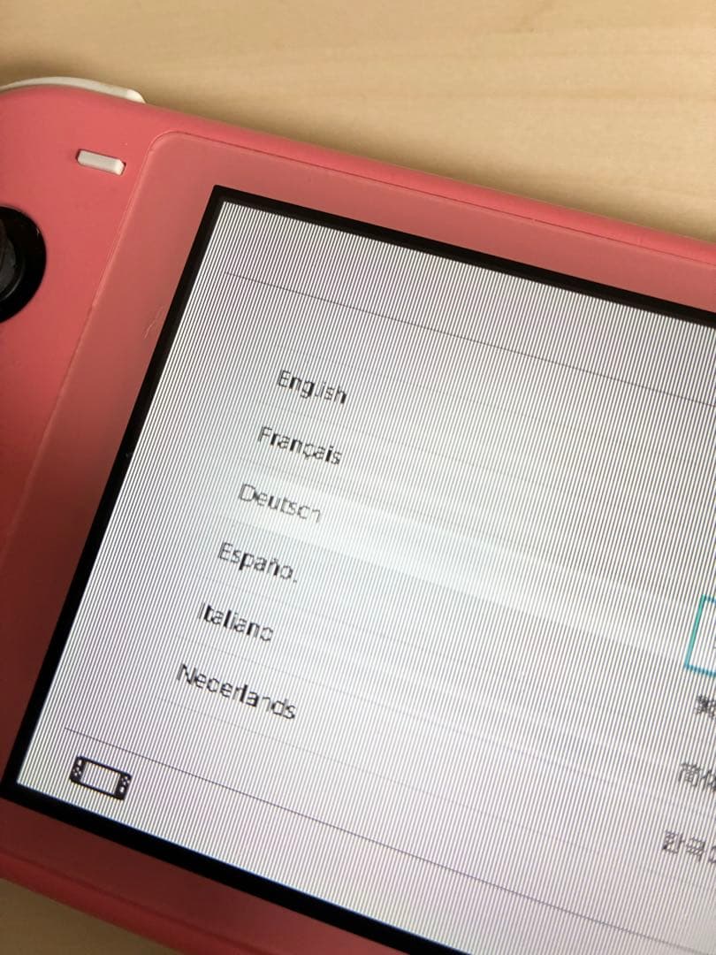 ジャンク品 任天堂Switch Lite コーラル ピンク 本体　スイッチライト