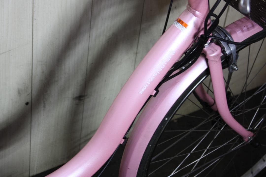 ヤマハ PAS NATURA X564-1201 8.7AH 24型3段 LED