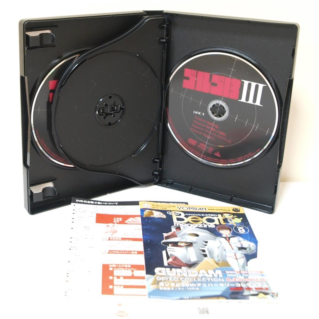 ゴルゴ13 Ⅰ II III IV 50話 全巻セット