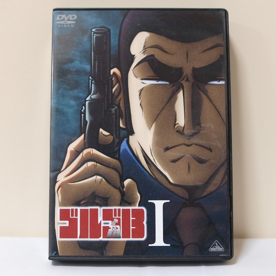ゴルゴ13 Ⅰ II III IV 50話 全巻セット