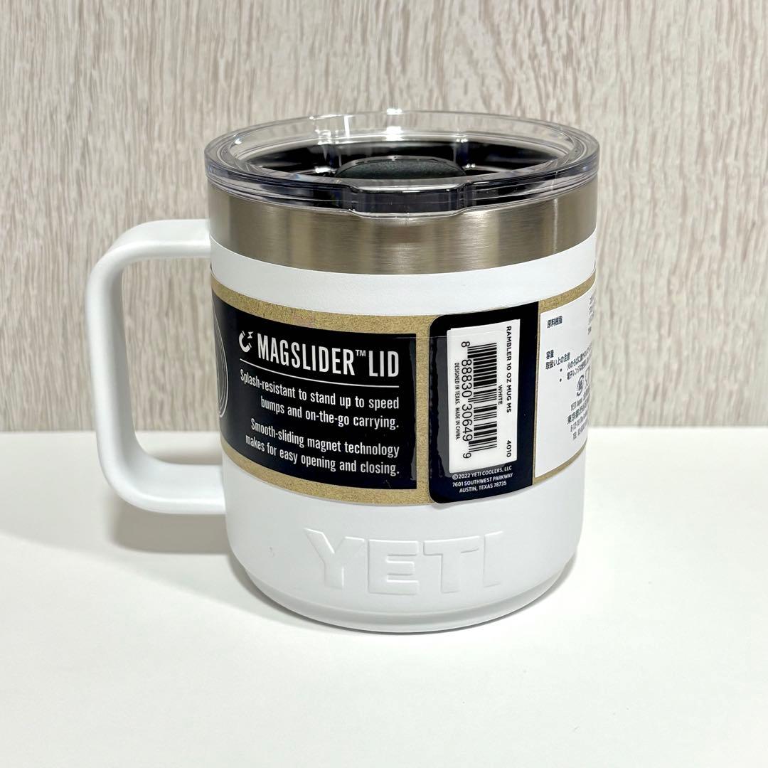 イエティ YETI ランブラースタッカブル10ozマグ マグカップ ホワイト