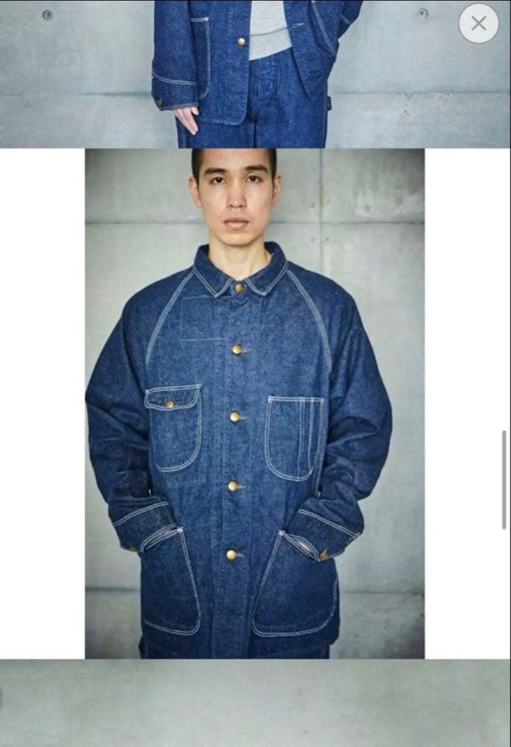 【orSlow】オアスロウ 1950's Coverall COVERALL