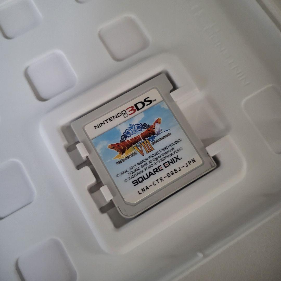 【中古】【値下げ】ドラゴンクエストVIII 3DS版