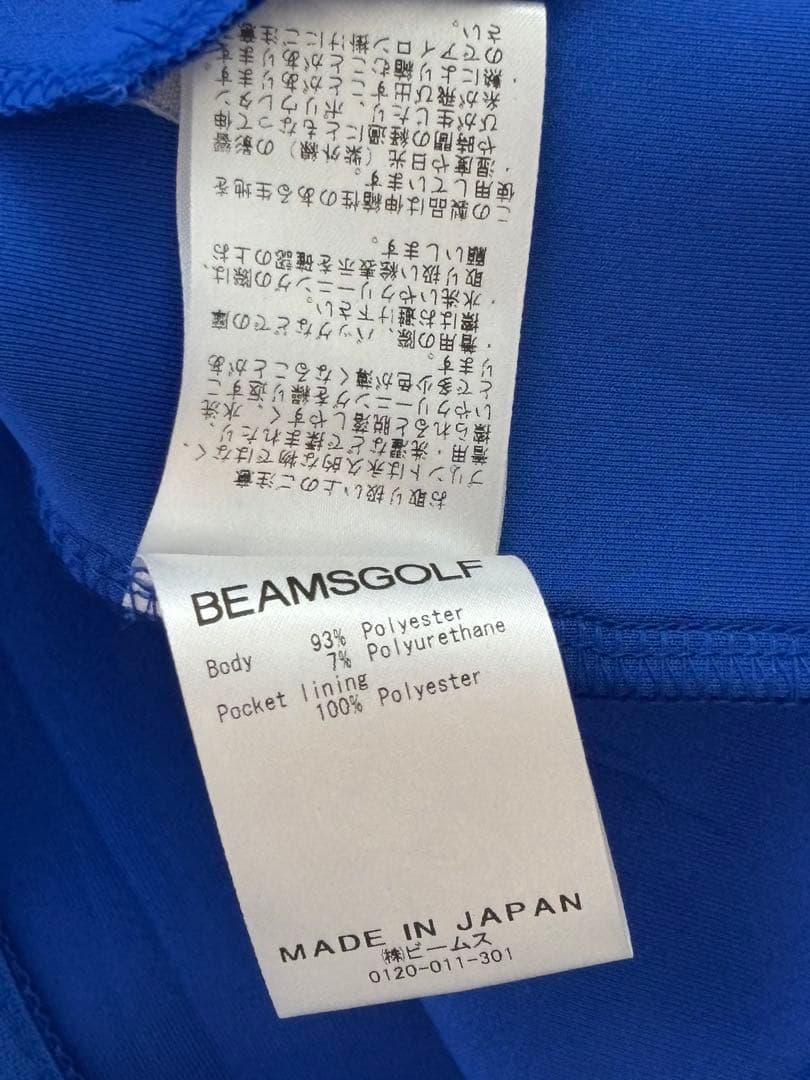 BEAMSGOLFビームスゴルフスニードジャックボンディングモックタートルネック
