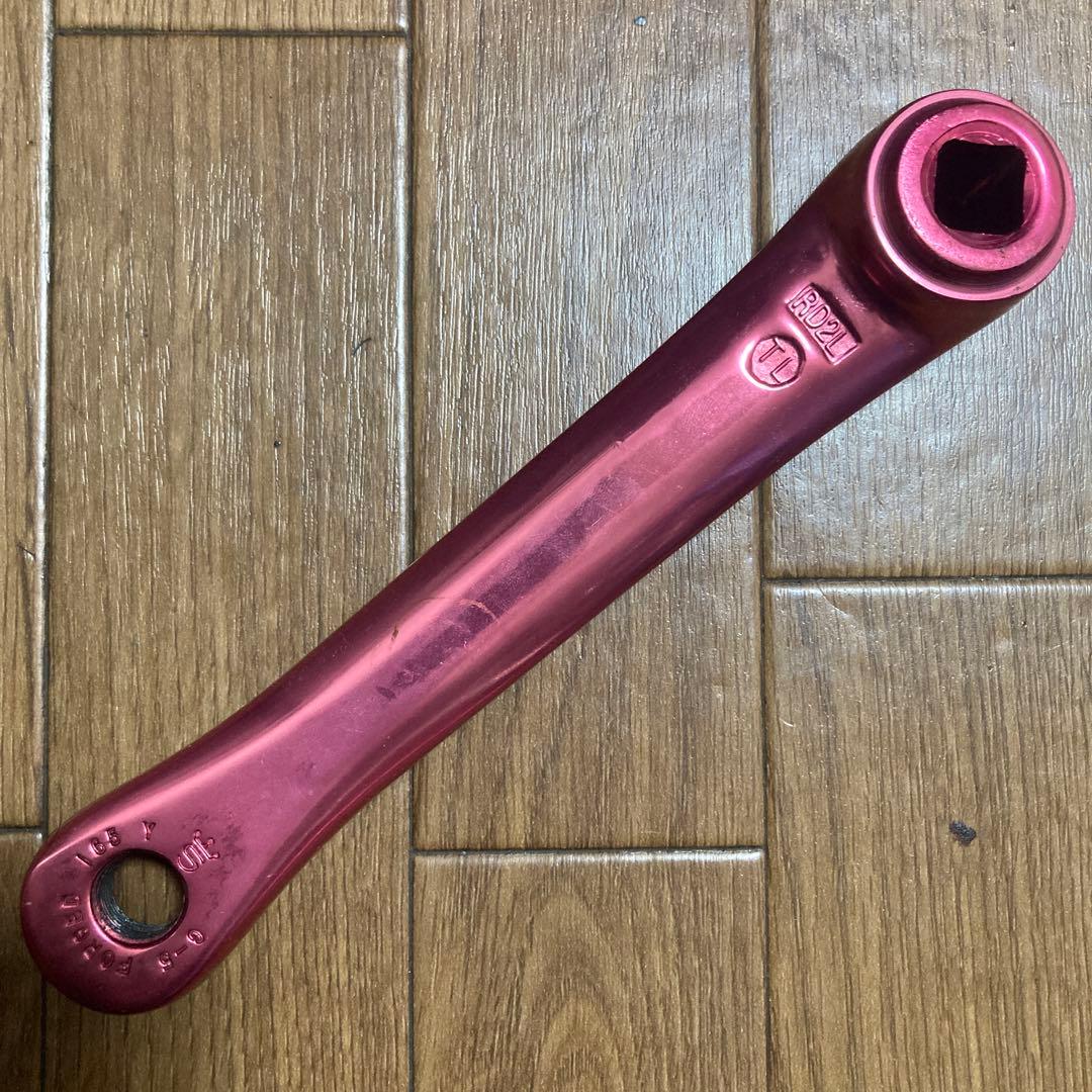 Sugino RD2 クランクセット 130x45T