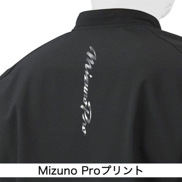 Mizuno Pro 展示会限定品テックシールド ジャケット 12JEAW75