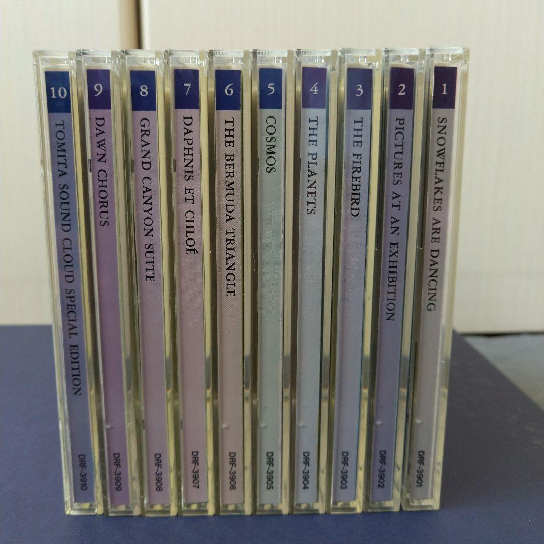 冨田 勲 シンセサイザー 全CD10枚