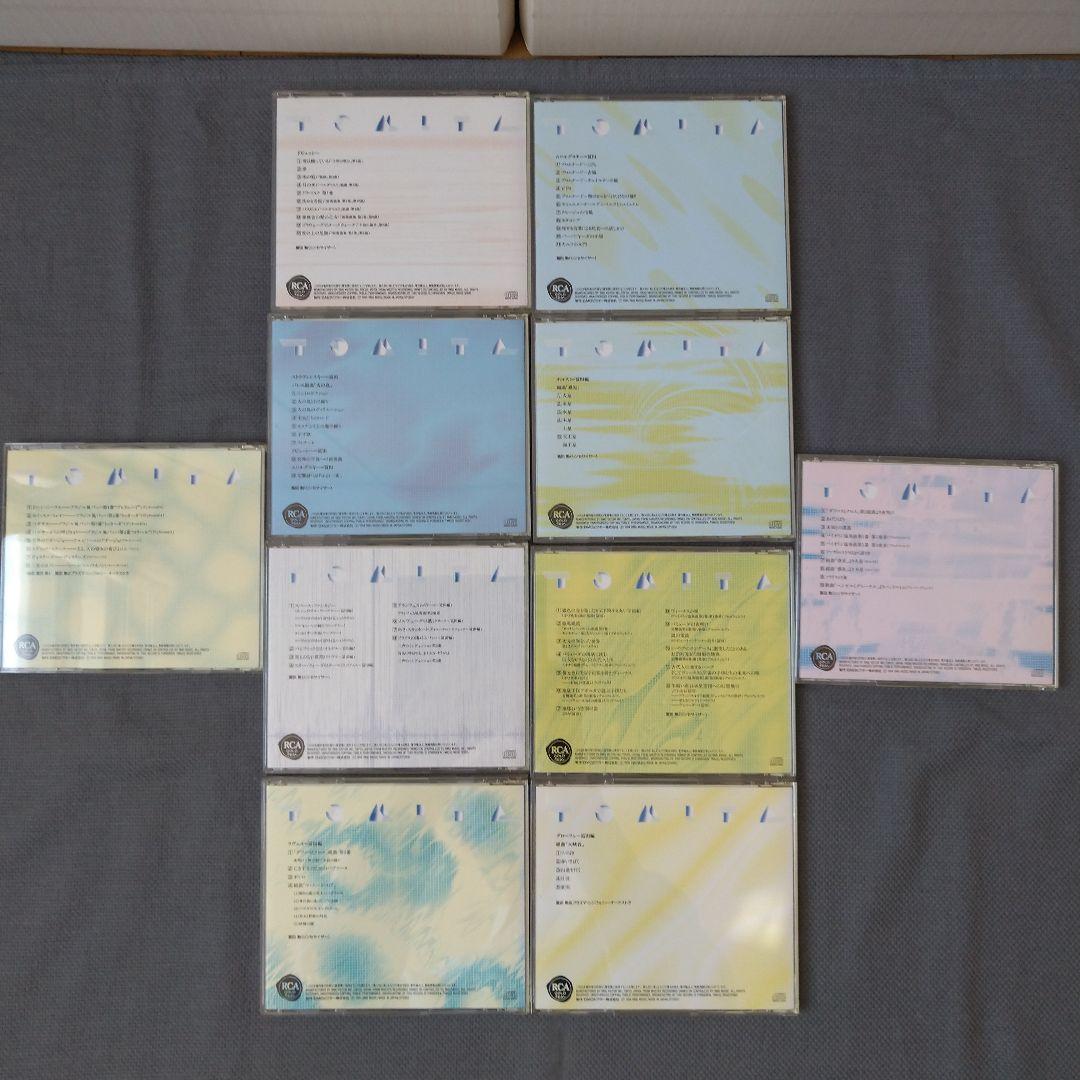 冨田 勲 シンセサイザー 全CD10枚