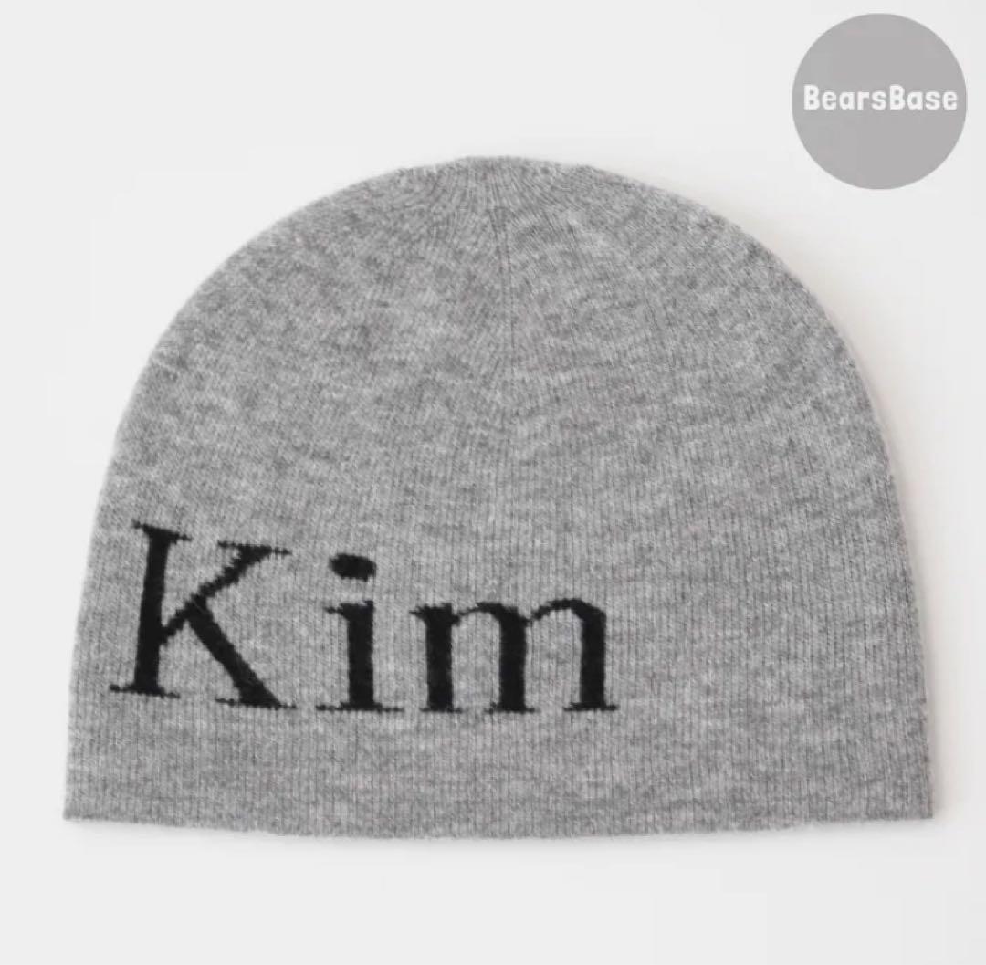 【正規品】Martin Kim ビーニー グレー