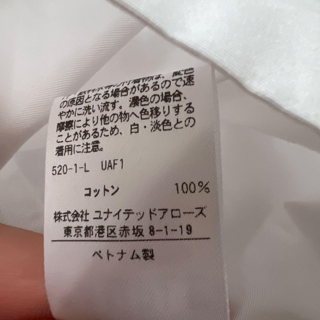 上品✨ユナイテッドアローズ ギャザー　フリル　ブラウス　ホワイト　コットン　綿⑧