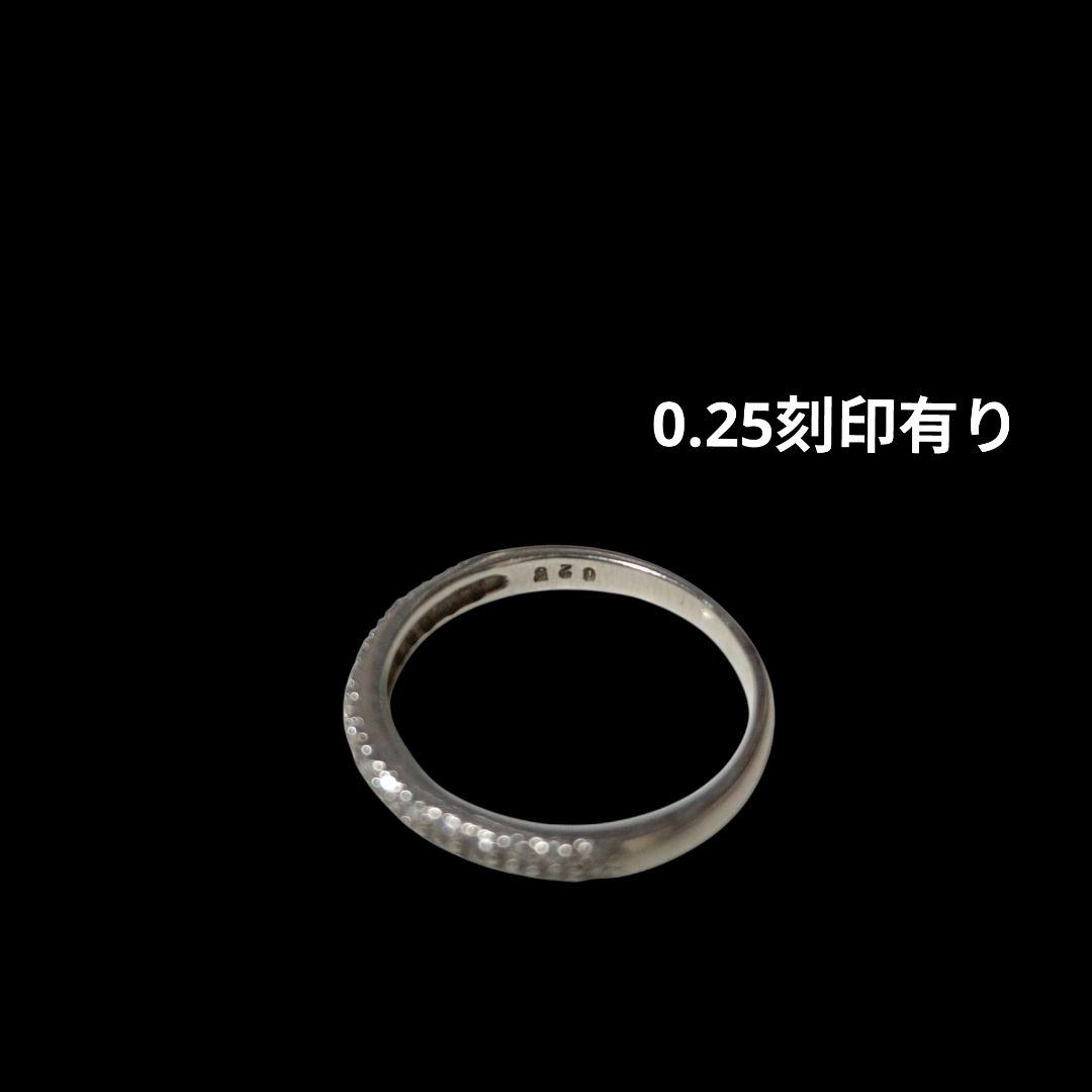 プラチナリング　パヴェリング♥♥ PT950 D0.25 　7.5~8号