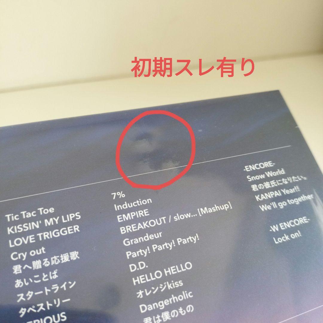 【FC購入品】 World 1st Stadium Live DVD