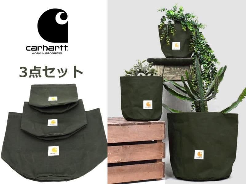 カーハート Carhartt WIP 布製 プラントカバー　SML3点セット
