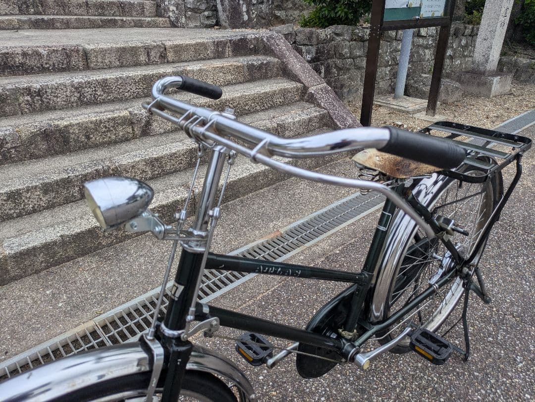 美品　丸石　実用車　昭和　レトロ　自転車