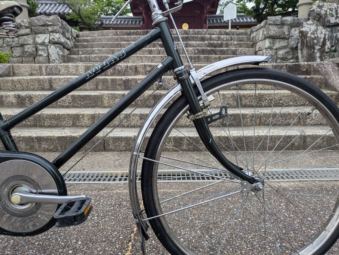 美品　丸石　実用車　昭和　レトロ　自転車