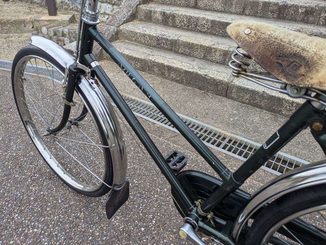 美品　丸石　実用車　昭和　レトロ　自転車