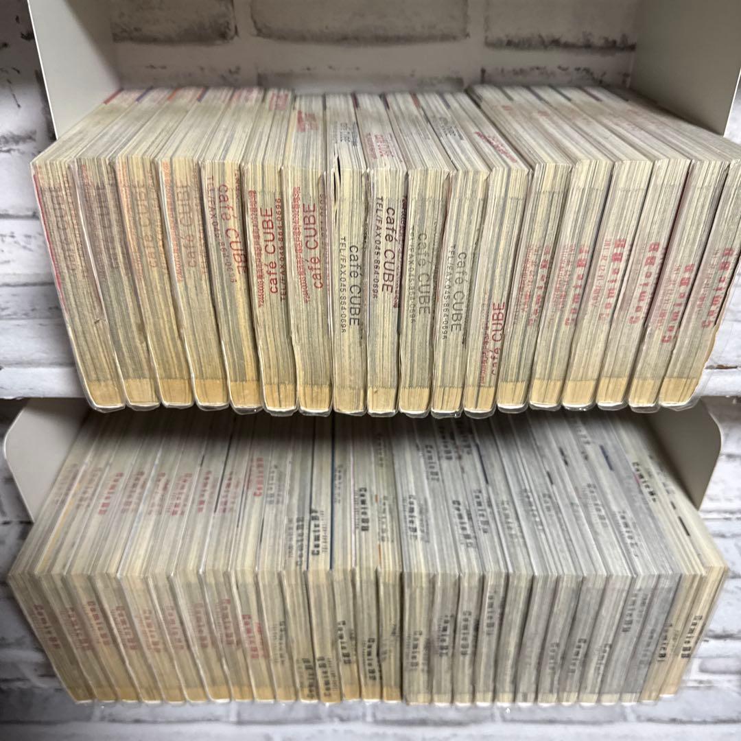 クピドの悪戯　5シリーズ　46冊セット　北崎拓
