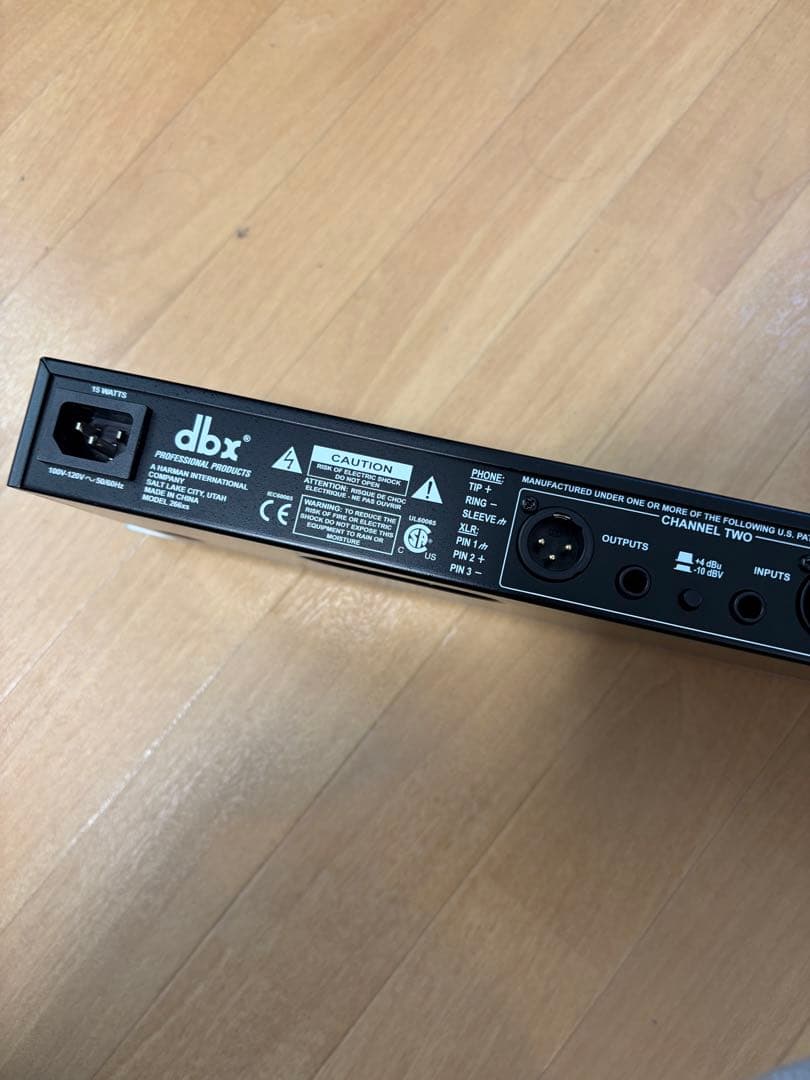 dbx 266xs コンプレッサー/ゲート デュアル