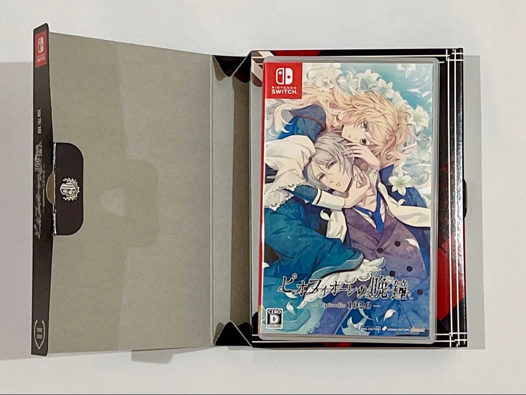 ピオフィオーレの晩鐘 限定版 Switch 2本セット 等