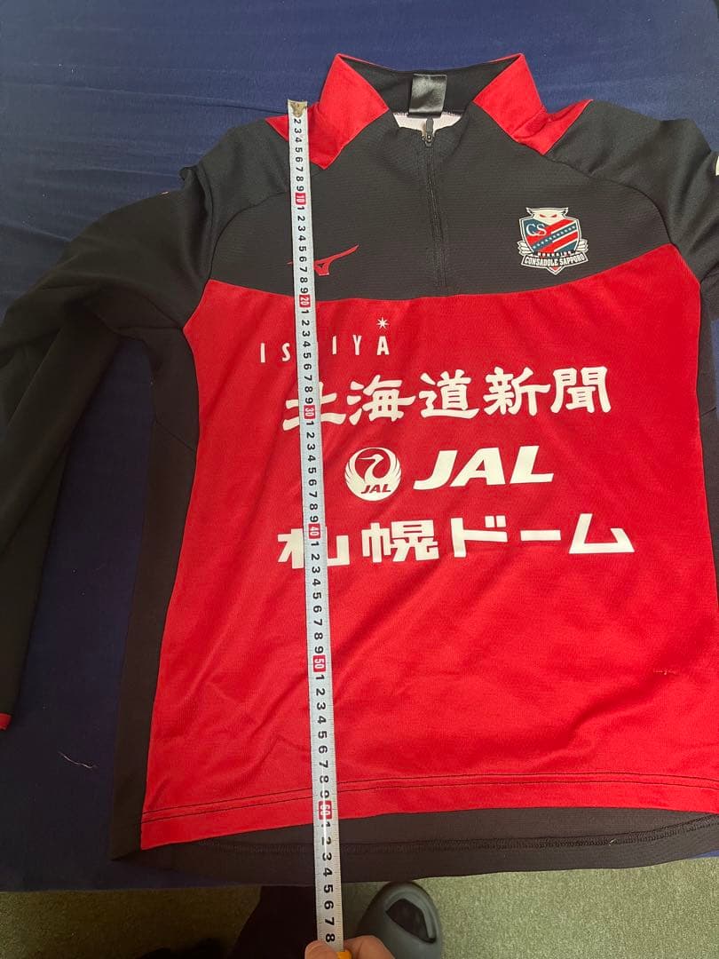 コンサドーレ札幌　トレーニングウェアMサイズ