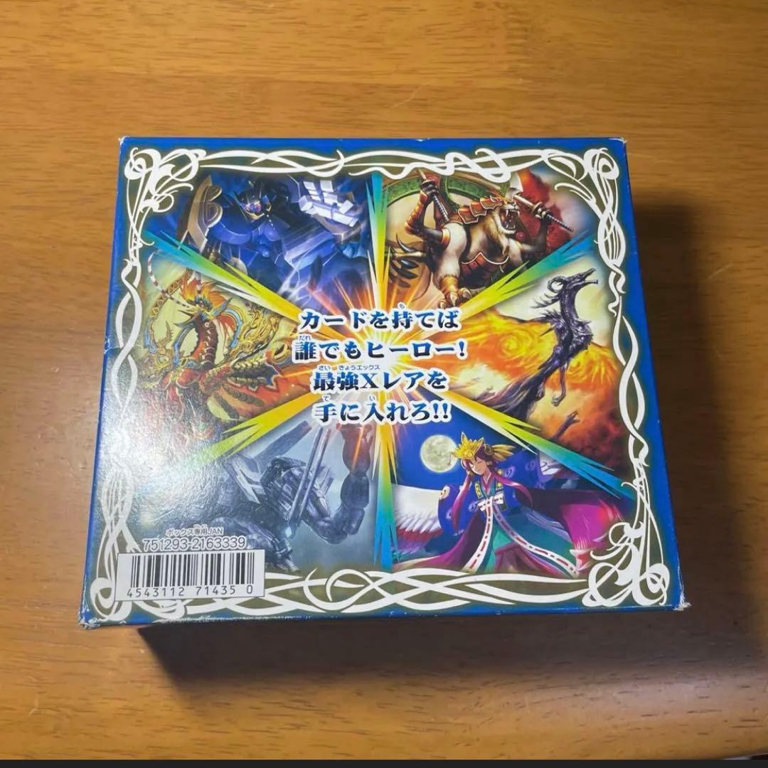バトルスピリッツ ブースターパック 黄金の大地　絶版品