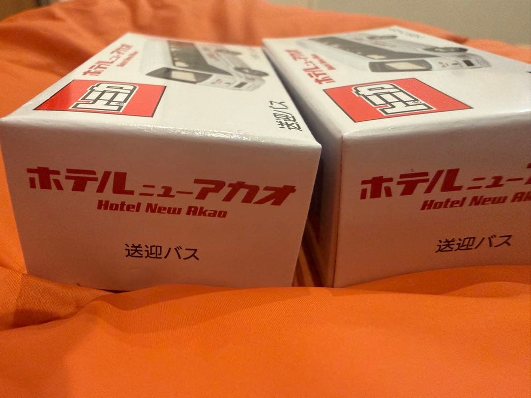 トミカ ホテルニューアカオ 送迎バス 2個セット①