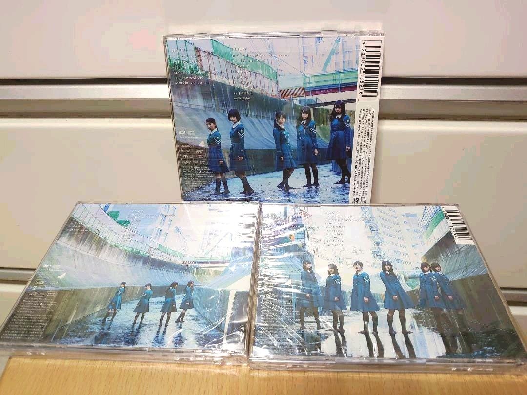 欅坂46　サイレントマジョリティー　CD　初回限定盤　 A　B　C　セット
